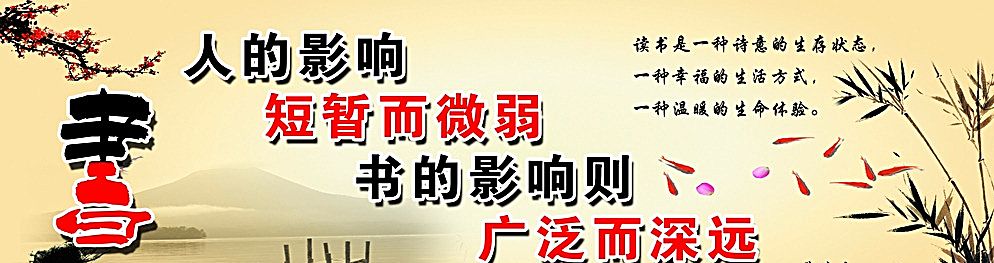 卖书赚钱商业模式,卖旧书的赚钱项目