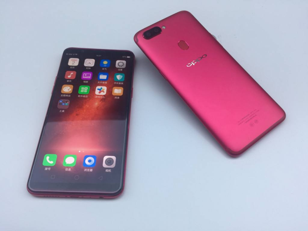 oppo手机如何最大限度使手机流畅,oppo手机必看这几个小技巧超实用