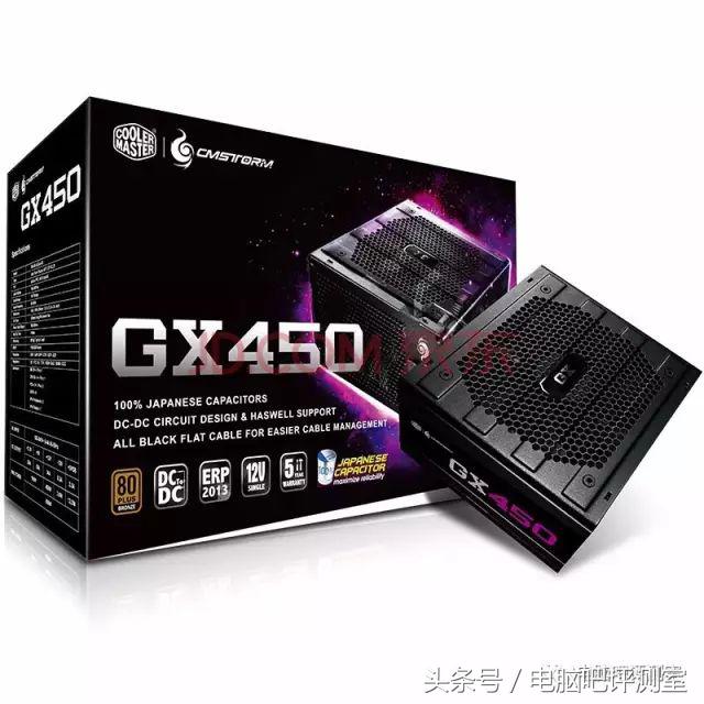 台式机电源品牌推荐2024,台式机电源品牌型号推荐