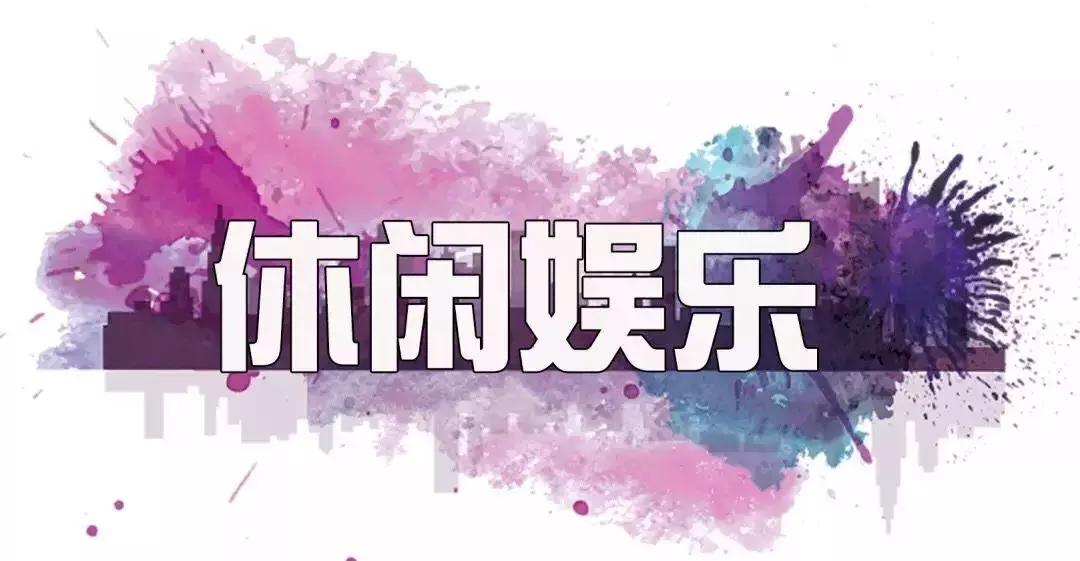 2022年日照市公路项目,日照市2022年重点项目清单