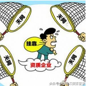 建造师资格证书收益,建造师资格证书能考几个科目