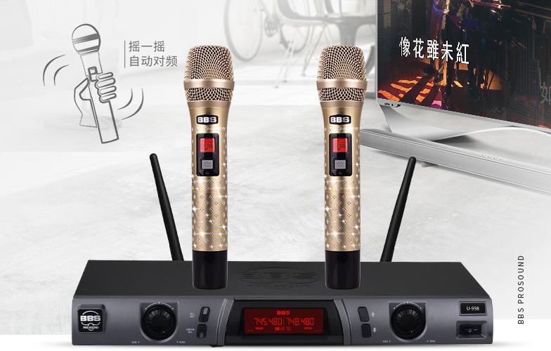 ktv练歌房教程,手把手打造家庭ktv