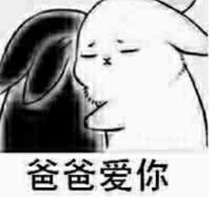 天美佛*游戏性**出现了？竟然没有充值入口？！