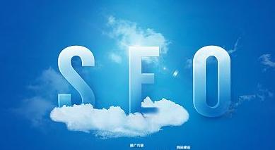 网站排名优化培训,网站排名优化报价