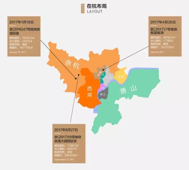 鑱斿彂闆嗗洟瀛欐稕瑙嗛,鑱斿彂闆嗗洟瀛欐稕