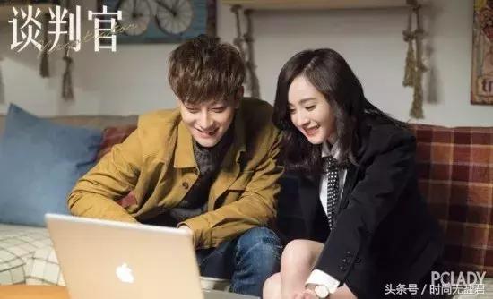 谈判官里面杨幂口红是哪一款,谈判官里杨幂的西柚色口红