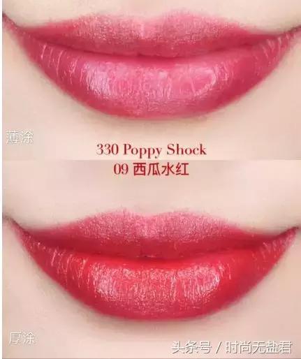 谈判官里面杨幂口红是哪一款,谈判官里杨幂的西柚色口红
