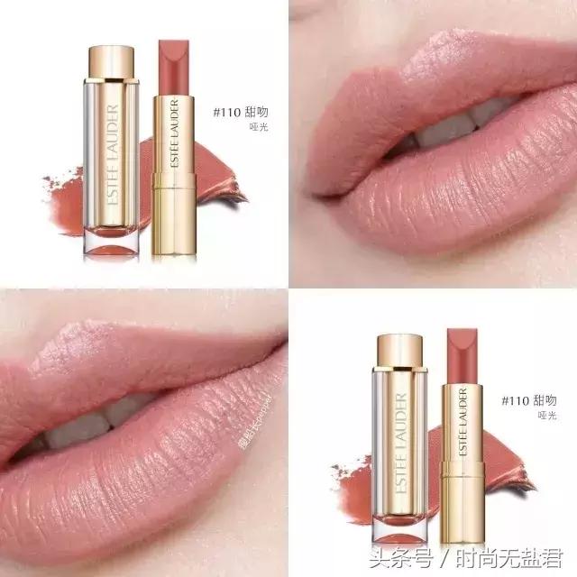 谈判官里面杨幂口红是哪一款,谈判官里杨幂的西柚色口红