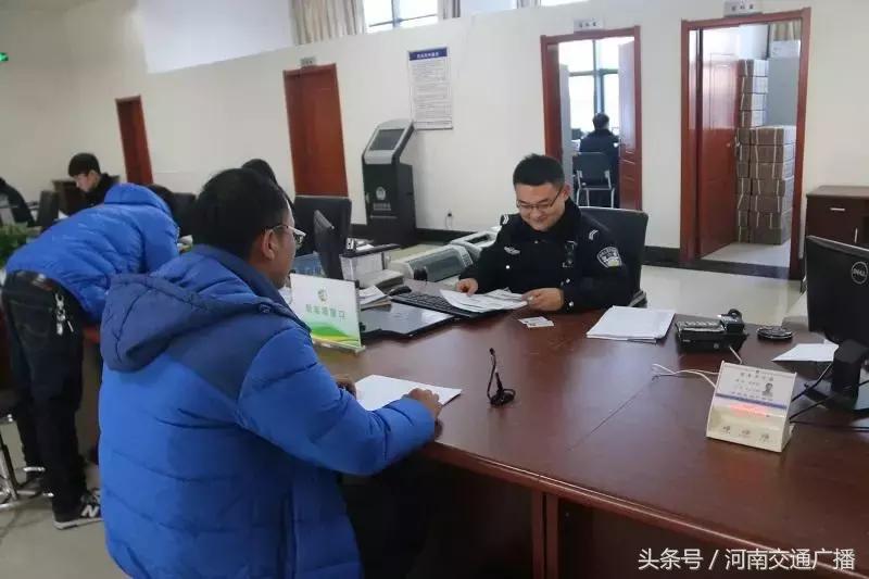 车辆入户需要哪些材料,车辆如何入户广州