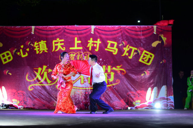 龙川走马灯,龙川马灯舞歌词