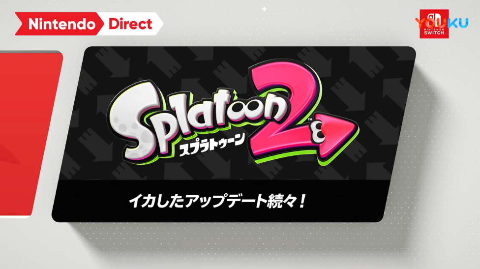 任天堂直面会switch2,任天堂switch202012月推出新游戏