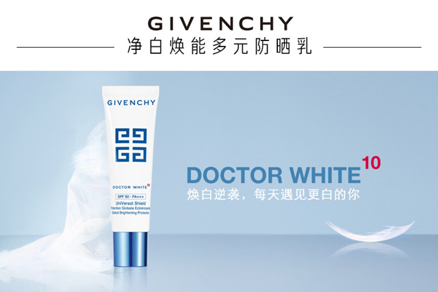 各大牌口碑护肤品使用心得,美肤总结