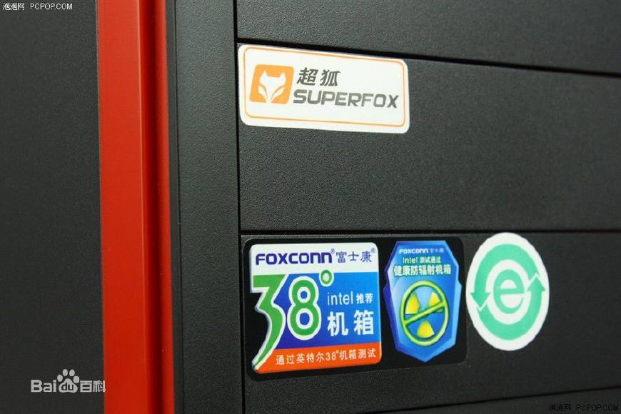 富士康工作真实感受,在深圳富士康上班真实感受