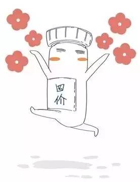 天津怎么预约四价,天津四价hpv疫苗预约