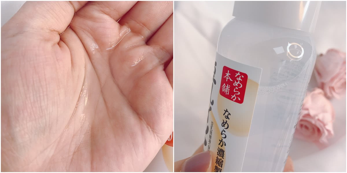 日本sana豆乳水乳可以美白吗,sana豆乳面膜成分