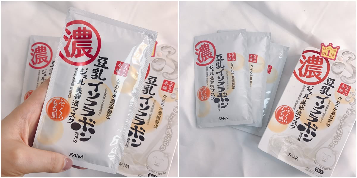 日本sana豆乳水乳可以美白吗,sana豆乳面膜成分