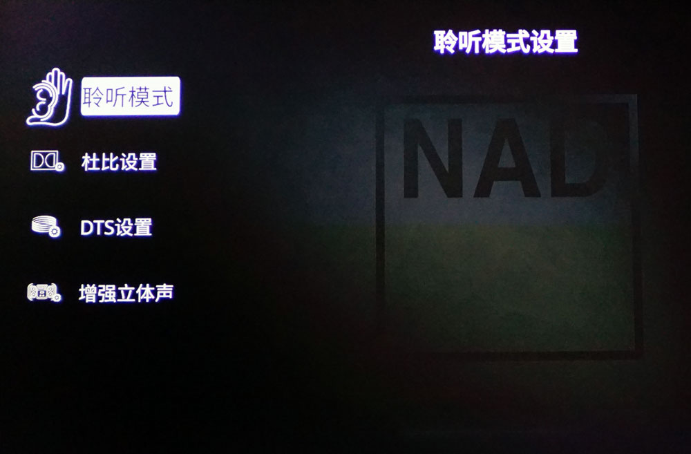 英国nad304功放评测,英国nad经典功放