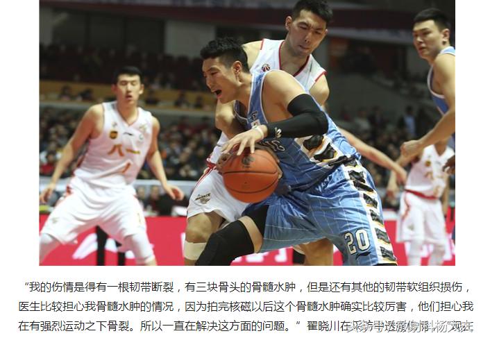 骨挫伤和骨折核磁能分辨出来吗,打球膝盖扭伤需要做磁共振吗