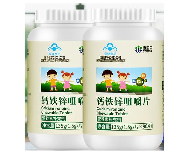 孩子体内缺什么会爱哭,宝宝体内缺什么会笨