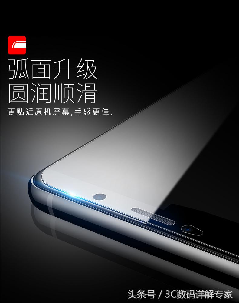 华为mate10钢化膜专用保护膜,华为mate10pro手机防窥钢化膜