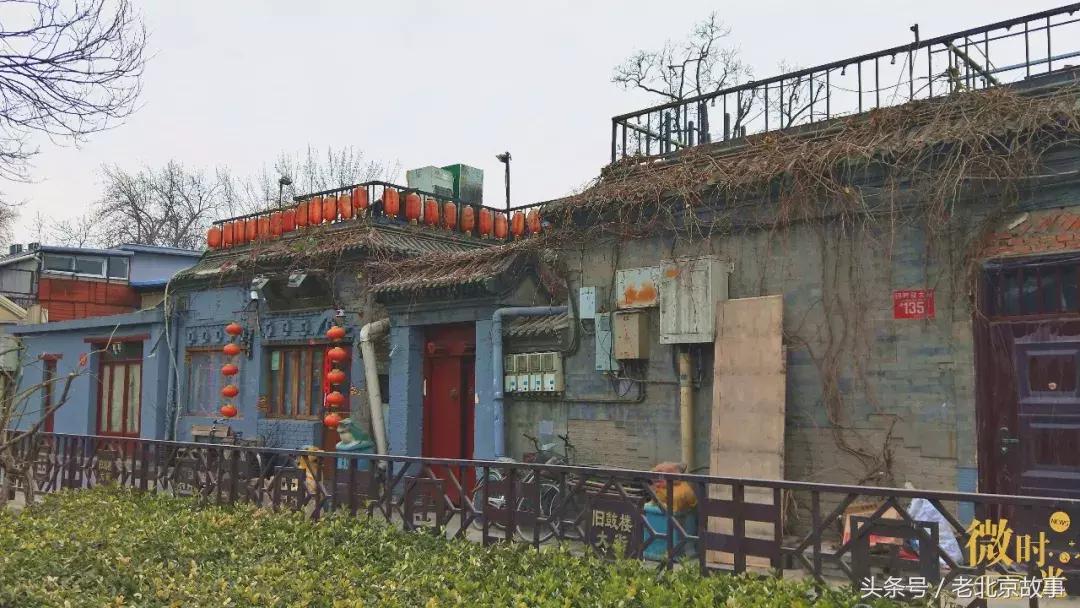 南锣游玩攻略,南锣美食之旅