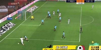 中超鲁能胜富力集锦,鲁能对上港中超18年赛程表