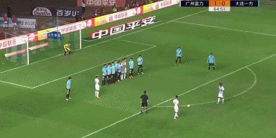 中超鲁能胜富力集锦,鲁能对上港中超18年赛程表