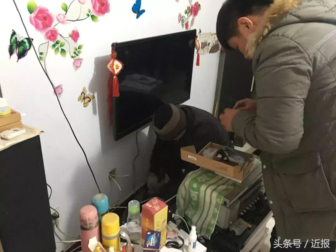 山东临沂老年人免费有线电视政策,临沂市有线电视65岁老人免费政策