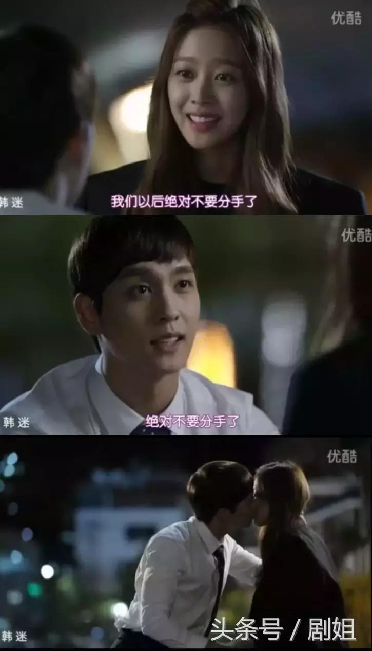 两人恋情实锤,被曝恋情后现身