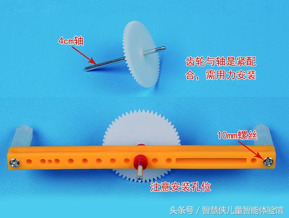 09式自行防空高射炮,科技小制作雷达演示器