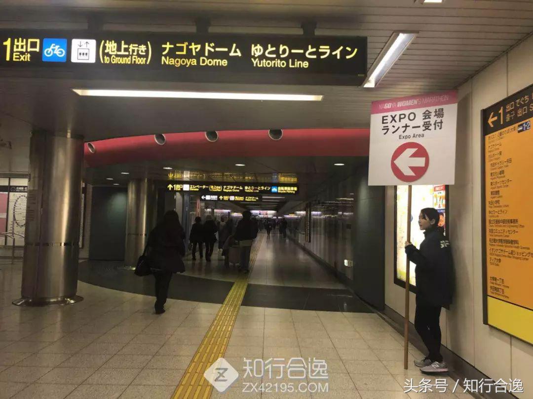 日本tiffany女子马拉松,名古屋女子马拉松tiffany