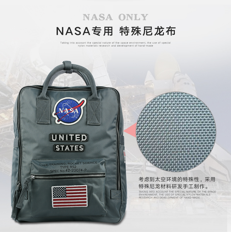 nasa宇航员高颜值双肩背包,nasa十大经典背包