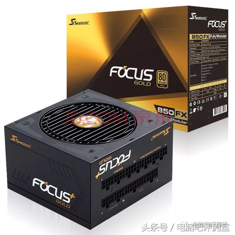 台式机电源品牌推荐2024,台式机电源品牌型号推荐