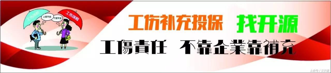 离职协议签了立刻后悔,离职协议签了工资不对咋办