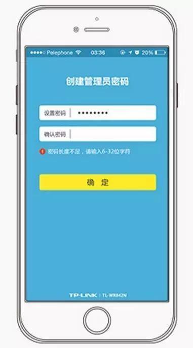 新买路由器要怎样设置后才能使用,新买的路由器如何设置教程