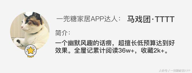 开关面板太差会怎么样,开关面板怎么判断好坏