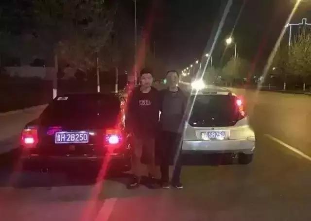 你见过的最搞笑名字,最搞笑的车牌号