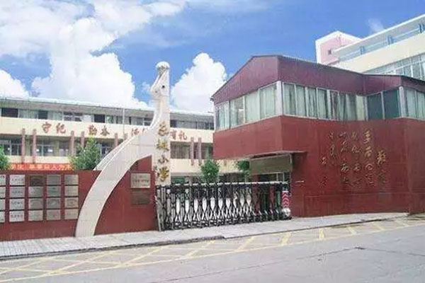 越秀区学位房还值得买吗,越秀最新学位房