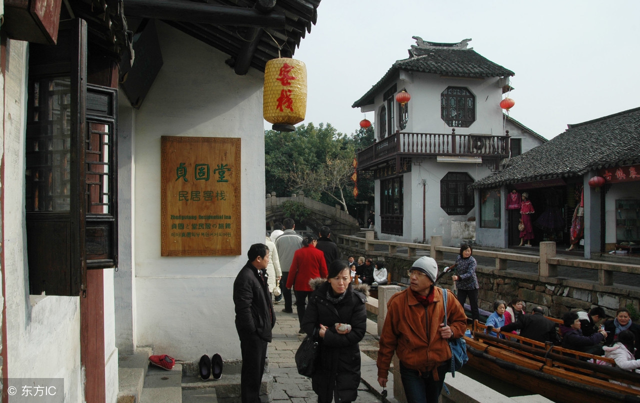 择一处民宿,择一处民宿偷得浮生半日闲