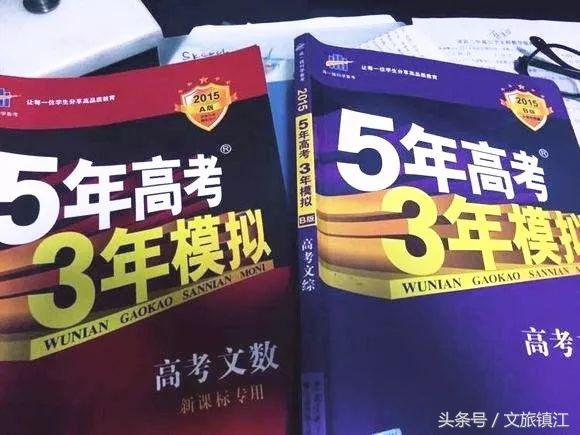 请回答94,请回答90后完整版