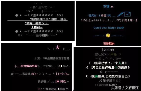 请回答94,请回答90后完整版