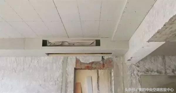 客厅中央空调安装在什么位置最好,2.75的层高适合安装中央空调吗