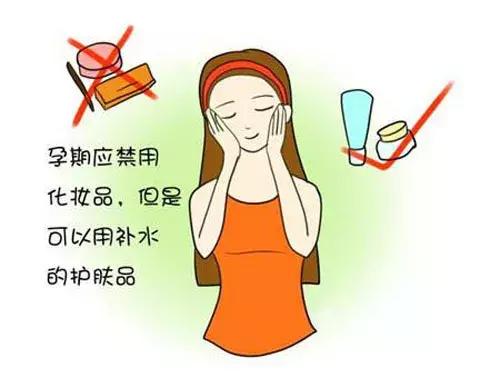 孕妈妈身上长红疹后续怎么治疗,孕妈妈脸上长斑怎么办