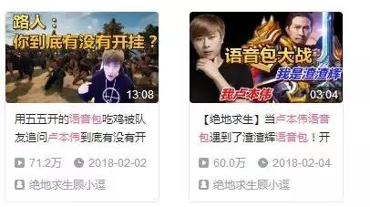 刺激战场小常识,刺激战场对实战有帮助吗