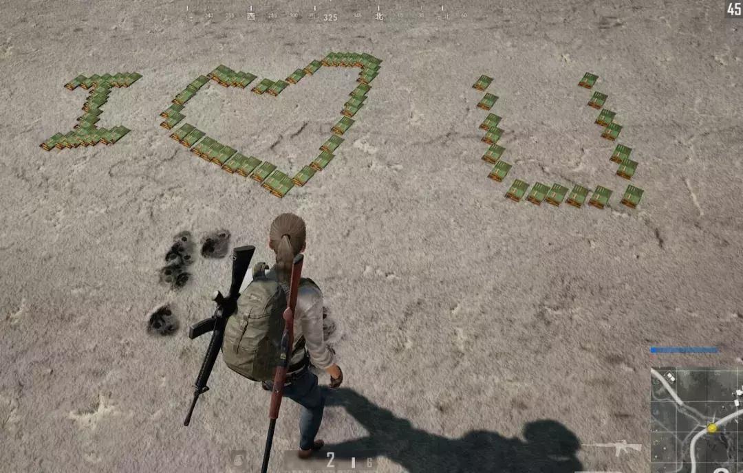 刺激战场小常识,刺激战场对实战有帮助吗