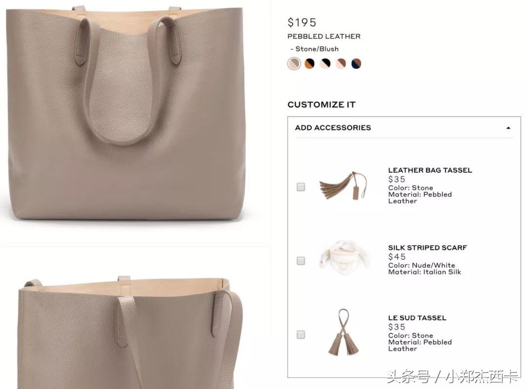 小众包包捡漏清仓,小众品牌包包二手行情