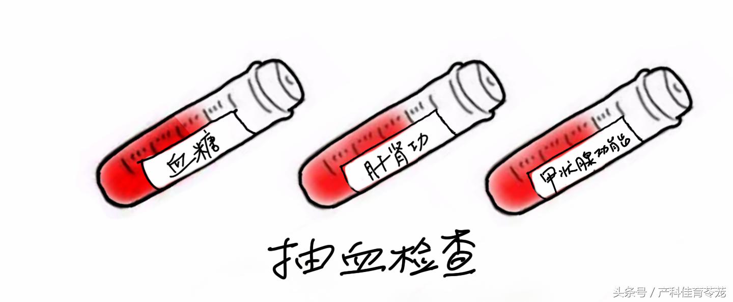 顽固性外阴瘙痒治不好了吧,不明原因的外阴瘙痒怎么办