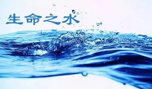 富氢低氘水为啥那么贵,天然低氘水和人工低氘水价格区别