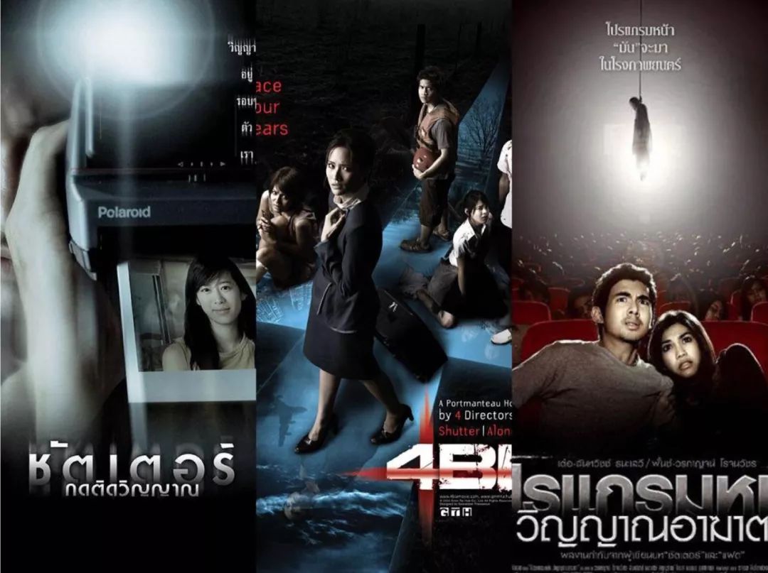 泰国一部很火的恐怖片,好笑的泰国恐怖片推荐