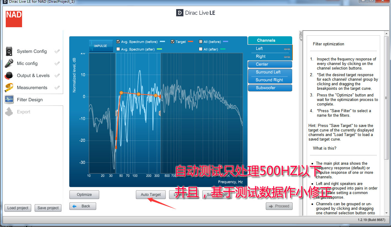 英国nad304功放评测,英国nad经典功放